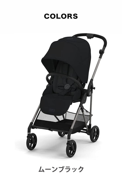 サイベックス ベビーカー melio 2022 アルミ 軽量 Cybex メリオ 赤ちゃん ベビー おしゃれ 北欧 A型 ベビーカ- 1ヶ月から 両対面式 軽い コンパクト スリム(代引不可)
