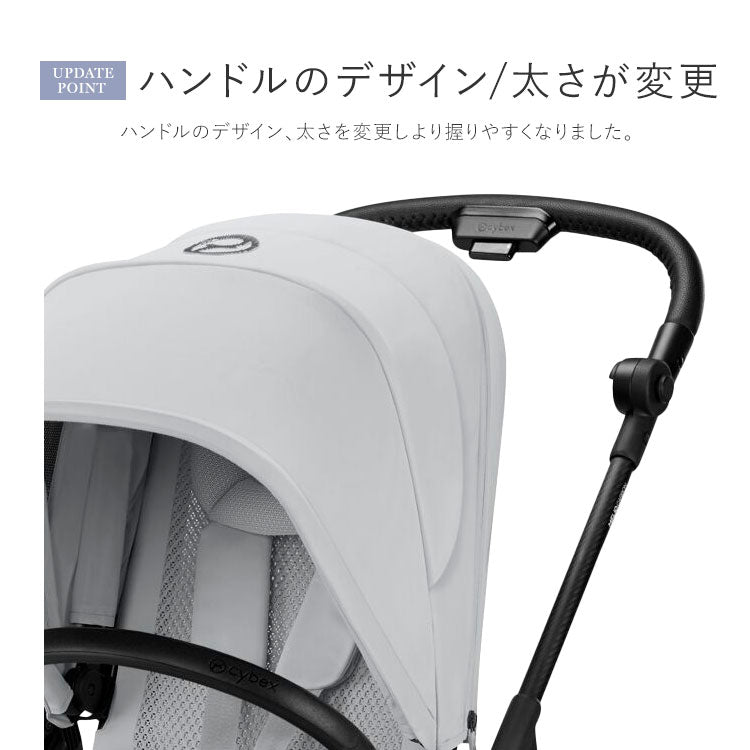 【メーカー2年保証】【正規販売店】 サイベックス ベビーカー melio Carbon 2025年モデル 軽量 Cybex メリオカーボン 赤ちゃん ベビー おしゃれ 北欧 A型 ベビーカ- 両対面式 軽い コンパクト(代引不可)