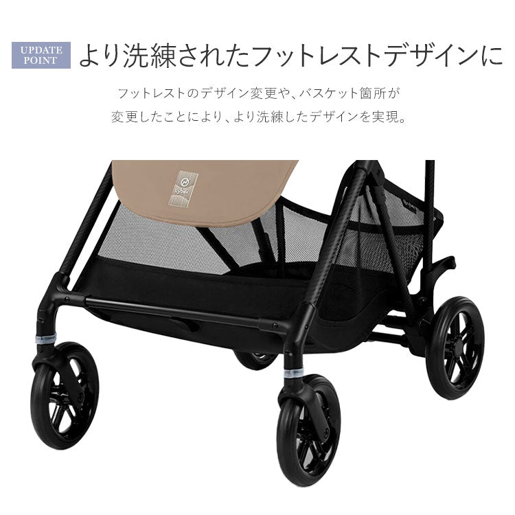 【メーカー2年保証】【正規販売店】 サイベックス ベビーカー melio Carbon 2025年モデル 軽量 Cybex メリオカーボン 赤ちゃん ベビー おしゃれ 北欧 A型 ベビーカ- 両対面式 軽い コンパクト(代引不可)
