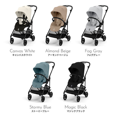 【メーカー2年保証】【正規販売店】 サイベックス ベビーカー melio Carbon 2025年モデル 軽量 Cybex メリオカーボン 赤ちゃん ベビー おしゃれ 北欧 A型 ベビーカ- 両対面式 軽い コンパクト(代引不可)
