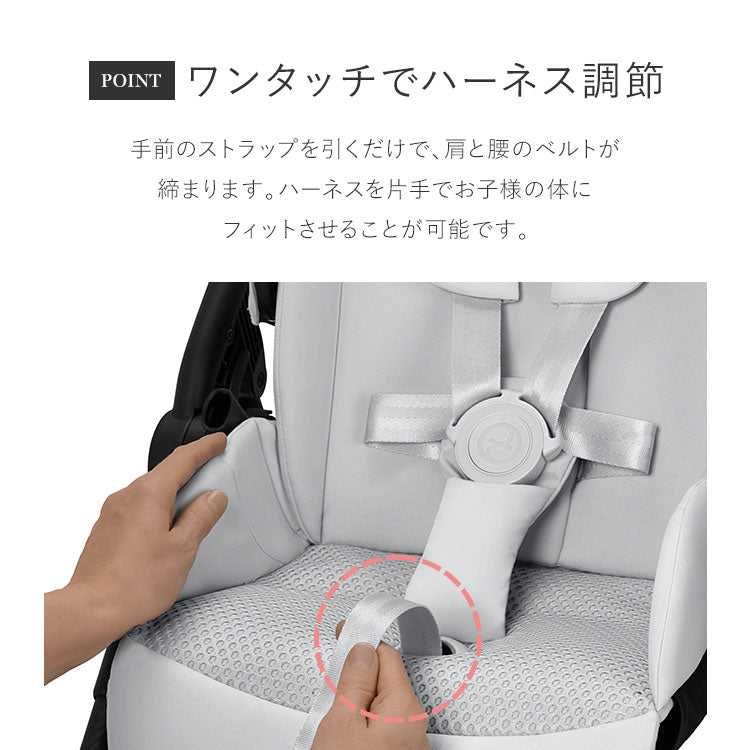 【メーカー2年保証】【正規販売店】 サイベックス ベビーカー melio Carbon 2025年モデル 軽量 Cybex メリオカーボン 赤ちゃん ベビー おしゃれ 北欧 A型 ベビーカ- 両対面式 軽い コンパクト(代引不可)