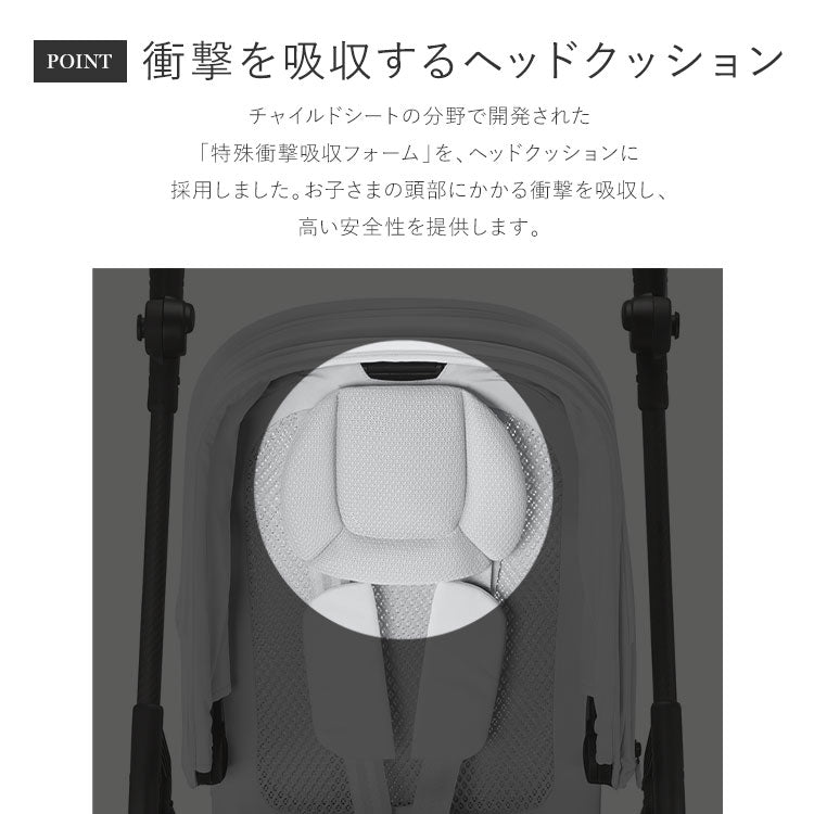 【メーカー2年保証】【正規販売店】 サイベックス ベビーカー melio Carbon 2025年モデル 軽量 Cybex メリオカーボン 赤ちゃん ベビー おしゃれ 北欧 A型 ベビーカ- 両対面式 軽い コンパクト(代引不可)