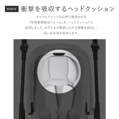 【メーカー2年保証】【正規販売店】 サイベックス ベビーカー melio Carbon 2025年モデル 軽量 Cybex メリオカーボン 赤ちゃん ベビー おしゃれ 北欧 A型 ベビーカ- 両対面式 軽い コンパクト(代引不可)