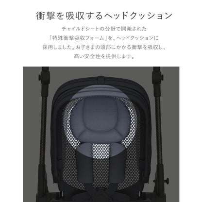 【メーカー2年保証】【正規販売店】 サイベックス ベビーカー melio Carbon 2024年モデル 軽量 Cybex メリオカーボン 赤ちゃん ベビー おしゃれ 北欧 A型 ベビーカ- 両対面式 軽い コンパクト(代引不可)