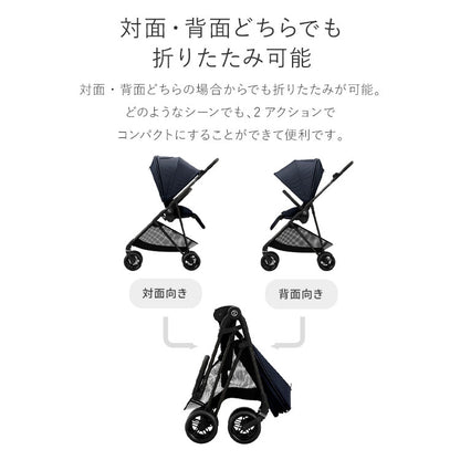 【メーカー2年保証】【正規販売店】 サイベックス ベビーカー melio Carbon 2024年モデル 軽量 Cybex メリオカーボン 赤ちゃん ベビー おしゃれ 北欧 A型 ベビーカ- 両対面式 軽い コンパクト(代引不可)