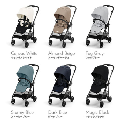 【メーカー2年保証】【正規販売店】 サイベックス ベビーカー melio Carbon 2024年モデル 軽量 Cybex メリオカーボン 赤ちゃん ベビー おしゃれ 北欧 A型 ベビーカ- 両対面式 軽い コンパクト(代引不可)