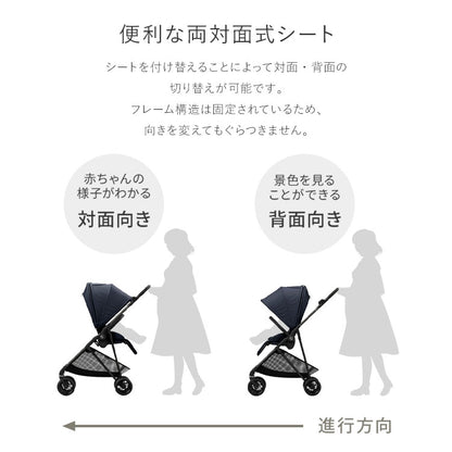 【メーカー2年保証】【正規販売店】 サイベックス ベビーカー melio Carbon 2024年モデル 軽量 Cybex メリオカーボン 赤ちゃん ベビー おしゃれ 北欧 A型 ベビーカ- 両対面式 軽い コンパクト(代引不可)