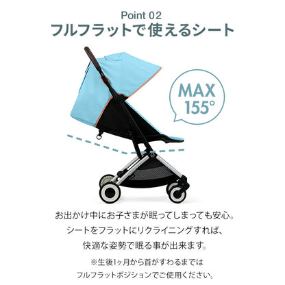 【正規販売店】【メーカー2年保証】 サイベックス cybex ベビーカー オルフェオ ORFEO コンパクト A型ベビーカー 1ヶ月から AB型ベビーカー ストローラー AB兼用 軽量 肩ストラップ付き(代引不可)