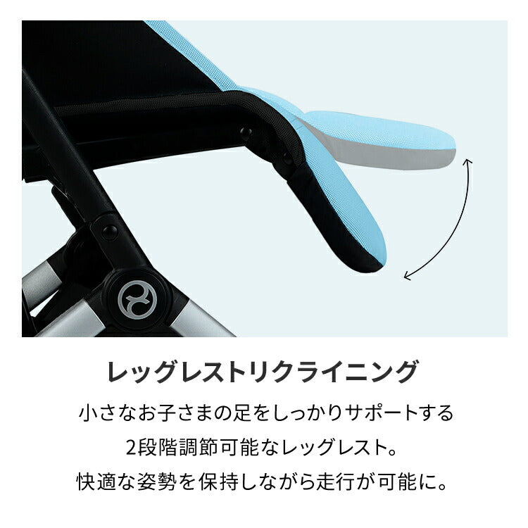 【正規販売店】【メーカー2年保証】 サイベックス cybex ベビーカー オルフェオ ORFEO コンパクト A型ベビーカー 1ヶ月から AB型ベビーカー ストローラー AB兼用 軽量 肩ストラップ付き(代引不可)