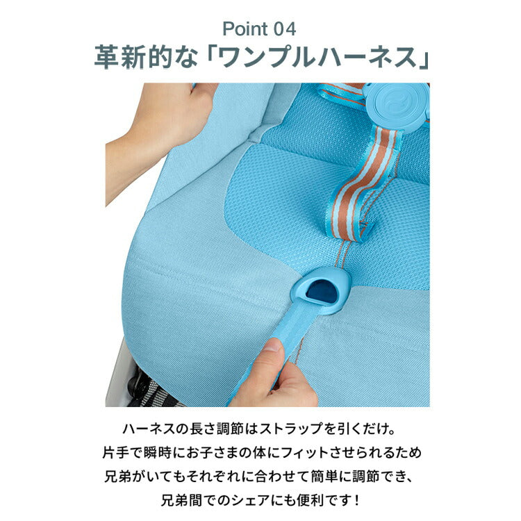 【正規販売店】【メーカー2年保証】 サイベックス cybex ベビーカー オルフェオ ORFEO コンパクト A型ベビーカー 1ヶ月から AB型ベビーカー ストローラー AB兼用 軽量 肩ストラップ付き(代引不可)