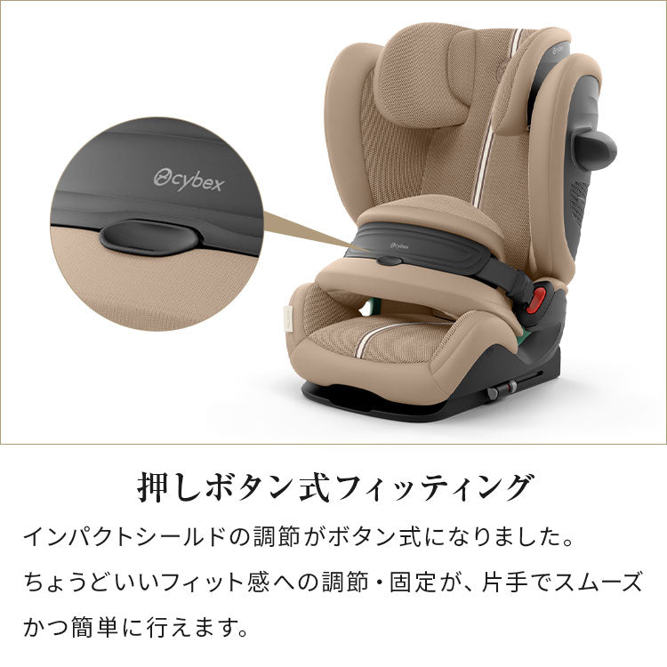 正規販売店】【メーカー3年保証】 サイベックス ジュニアシート