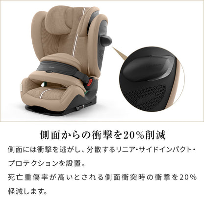 【正規販売店】【メーカー3年保証】 サイベックス ジュニアシート チャイルドシート ジュニアシート パラスG2 15ヶ月から 12歳まで cybex(代引不可)