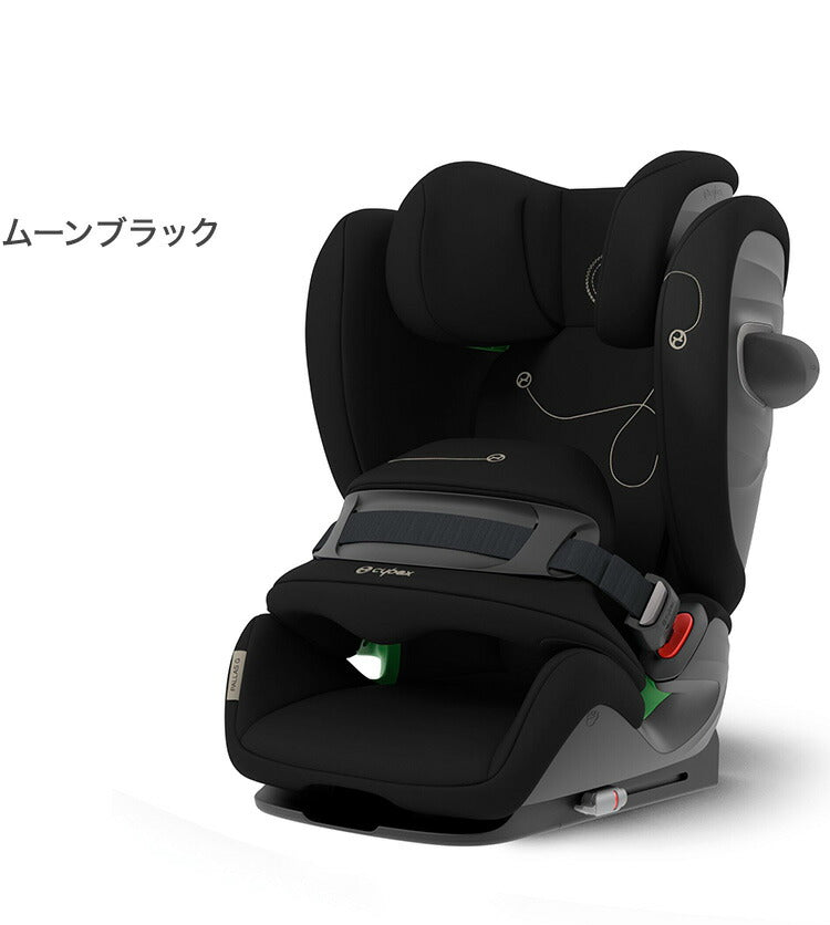 【正規販売店】 サイベックス ジュニアシート チャイルドシート 10年間 ジュニアシート パラスG i-Size ベビーシート 15ヶ月から 12歳まで cybex GOLD カーシート 衝撃吸収 安心 安全 取り付け 簡単【メーカー3年保証】(代引不可)