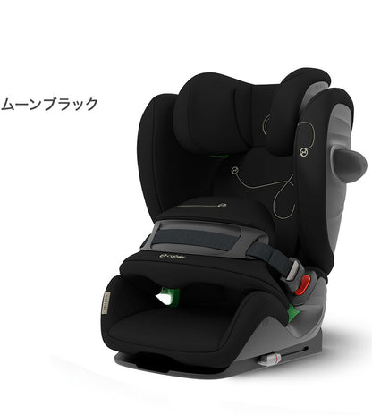 【正規販売店】 サイベックス ジュニアシート チャイルドシート 10年間 ジュニアシート パラスG i-Size ベビーシート 15ヶ月から 12歳まで cybex GOLD カーシート 衝撃吸収 安心 安全 取り付け 簡単【メーカー3年保証】(代引不可)
