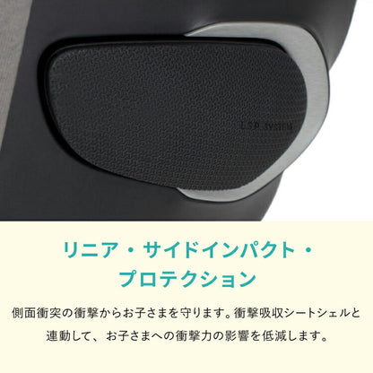 【2025モデル】【正規販売店】【メーカー3年保証】 サイベックス チャイルドシート シローナ Gi i-Size ベビーシート 新生児から 4歳頃まで cybex GOLD カーシート SIRONA ISOFIX(代引不可)