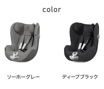 CYBEX サイベックス シローナ S2 アイサイズ チャイルドシート 正規品 3年保証 Sirona S2 i-Size 新生児~4歳まで ベビーシート カーシート プラチナムライン 回転式 子供 自動車 カー用品(代引不可)
