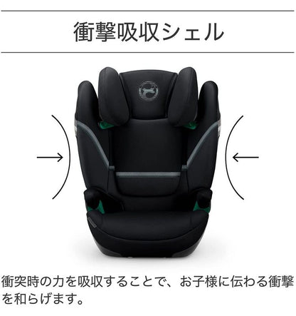 【正規品 3年保証】 サイベックス cybex チャイルドシート ベビーシート ソリューション シート カバー ディープブラック ソーホーグレイ ジュニアシート(代引不可)
