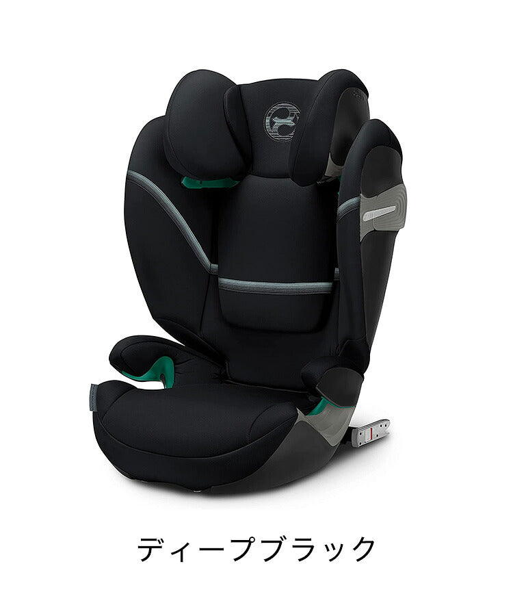 【正規品 3年保証】 サイベックス cybex チャイルドシート ベビーシート ソリューション シート カバー ディープブラック ソーホーグレイ ジュニアシート(代引不可)