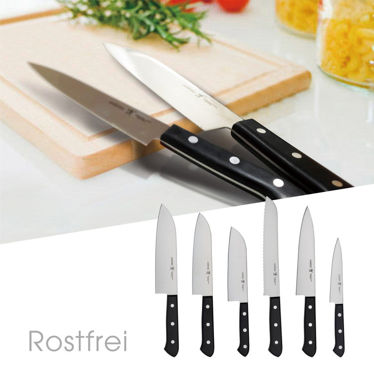 ヘンケルス ロストフライ 三徳包丁 150mm 日本製 包丁 ナイフ 新生活 一人暮らし(代引不可)