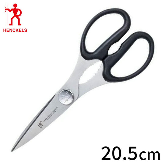 ヘンケルス ケルン 料理ばさみ キッチンハサミ シルバー おしゃれ シンプル モダン リビング 新生活 一人暮らし(代引不可)
