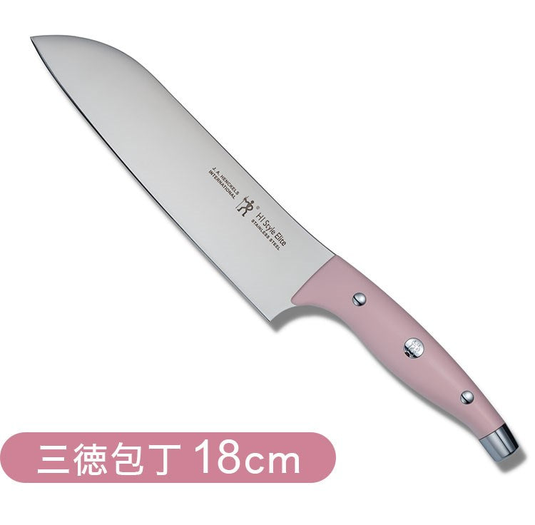 ヘンケルス HIスタイルエリート スターターセット 三徳包丁 ペティナイフ ピーチ 日本製 包丁 ナイフ 2本セット かわいい 新生活 一人暮らし(代引不可)