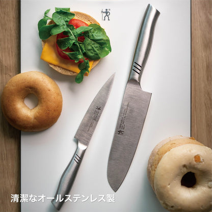 ヘンケルス ユニティ デイリー ペティナイフ 130mm 包丁 ナイフ 新生活 一人暮らし(代引不可)