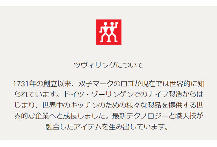 フレッシュ&セーブ 真空保存容器 ガラスコンテナ3点セット S M L 追加コンテナ 追加購入 密閉 鮮度長持ち 5倍長持ち 湿気 酸化防止 真空調理 ガラス容器 保存容器 冷凍 冷蔵 ツヴィリング