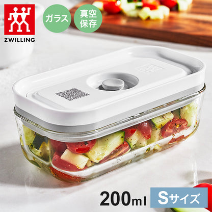 フレッシュ&セーブ 真空保存容器 ガラスコンテナ S 200ml 追加コンテナ 追加購入 密閉 鮮度長持ち 5倍長持ち 湿気 酸化防止 真空調理 ガラス容器 保存容器 冷凍 冷蔵 ツヴィリング