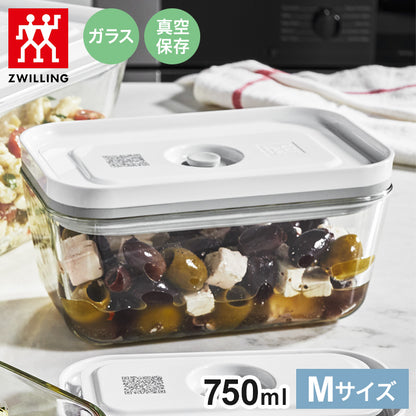 フレッシュ&セーブ 真空保存容器 ガラスコンテナ M 750ml 追加コンテナ 追加購入 密閉 鮮度長持ち 5倍長持ち 湿気 酸化防止 真空調理 ガラス容器 保存容器 冷凍 冷蔵 ツヴィリング
