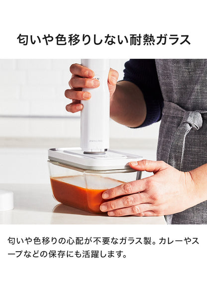 フレッシュ&セーブ 真空保存容器 ガラスコンテナ M 750ml 追加コンテナ 追加購入 密閉 鮮度長持ち 5倍長持ち 湿気 酸化防止 真空調理 ガラス容器 保存容器 冷凍 冷蔵 ツヴィリング