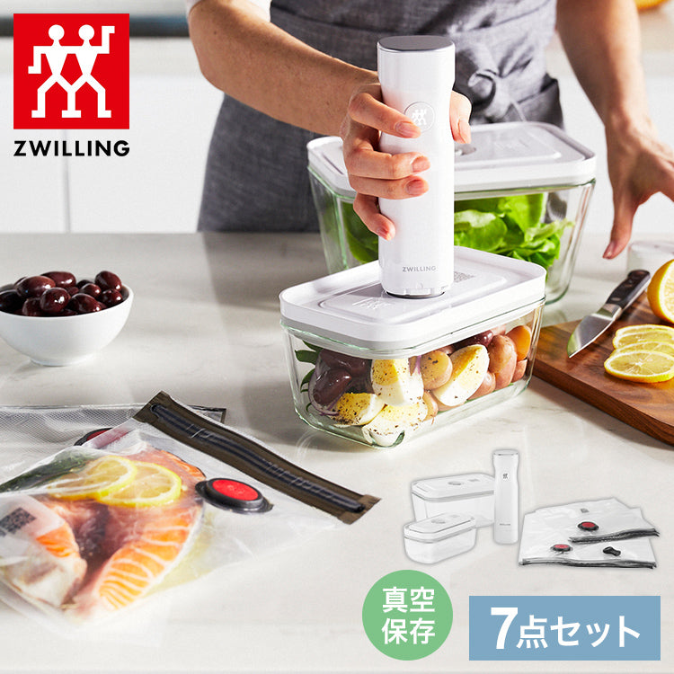 フレッシュ&セーブ 真空保存容器 7点セット スターターセット 真空ポンプ ガラスコンテナ S M バッグ 密閉 5倍 鮮度長持ち 湿気 酸化防止 真空調理 ガラス容器 保存容器 冷凍 冷蔵 ツヴィリング
