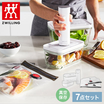 フレッシュ&セーブ 真空保存容器 7点セット スターターセット 真空ポンプ ガラスコンテナ S M バッグ 密閉 5倍 鮮度長持ち 湿気 酸化防止 真空調理 ガラス容器 保存容器 冷凍 冷蔵 ツヴィリング