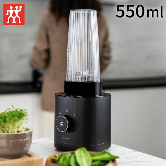 ツヴィリング エンフィニジー パーソナルブレンダー ブラック 550ml ミキサー ジューサー スムージー 小型 ボトルブレンダー レシピブック付き 【日本正規販売品】 53101-101(代引不可)