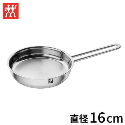 ツヴィリング ピコ フライパン 16cm ステンレス 【日本正規販売品 】 66658-160 おしゃれ シンプル モダン リビング 新生活 一人暮らし(代引不可)