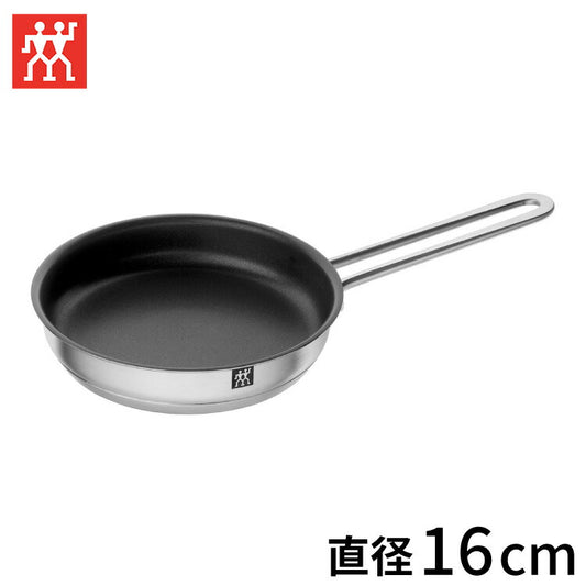 ツヴィリング ピコ フライパン 16cm コーティング フッ素 ステンレス 【日本正規販売品 】 66659-160 おしゃれ シンプル モダン リビング 新生活 一人暮らし(代引不可)