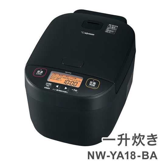 炊飯器 象印 一升炊き 象印マホービン 極め炊き NW-YA18-BA IH炊飯ジャー ブラック ZOJIRUSHI 炊き分け圧力 うるつや保温 10合