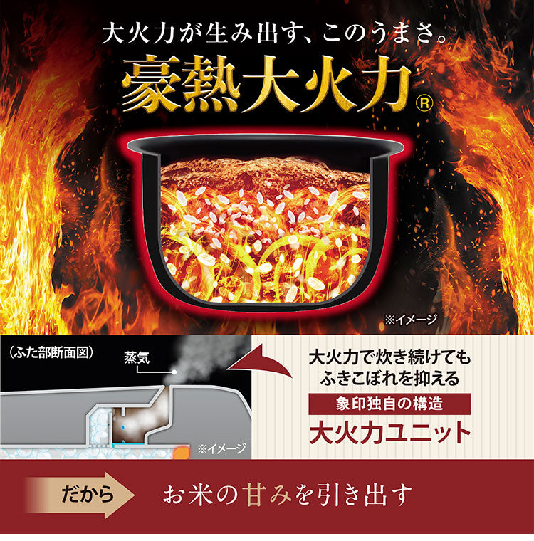 炊飯器 10合炊き 象印 10合 NW-WA18-BA 豪熱大火力 圧力IH炊飯ジャー スレートブラック 40時間保温 豪炎かまど釜 黒まる厚釜 炊き分け 新生活