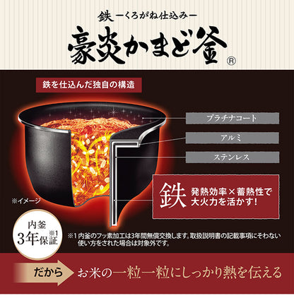 炊飯器 10合炊き 象印 10合 NW-WA18-BA 豪熱大火力 圧力IH炊飯ジャー スレートブラック 40時間保温 豪炎かまど釜 黒まる厚釜 炊き分け 新生活