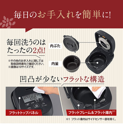 炊飯器 10合炊き 象印 10合 NW-WA18-BA 豪熱大火力 圧力IH炊飯ジャー スレートブラック 40時間保温 豪炎かまど釜 黒まる厚釜 炊き分け 新生活