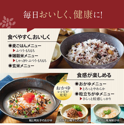 炊飯器 10合炊き 象印 10合 NW-WA18-BA 豪熱大火力 圧力IH炊飯ジャー スレートブラック 40時間保温 豪炎かまど釜 黒まる厚釜 炊き分け 新生活