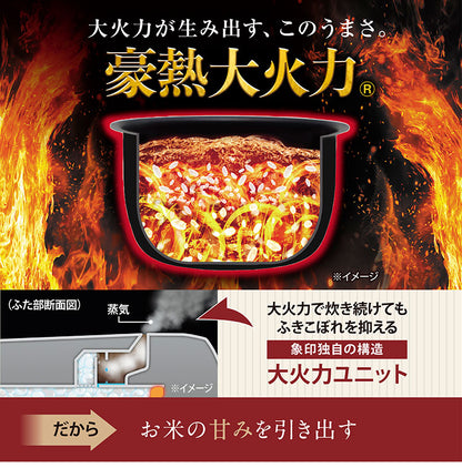 炊飯器 5.5合炊き 象印 5.5合 NW-BA10-BA 豪熱大火力 圧力IH炊飯器 ブラック 40時間保温 黒まる厚釜 新生活 圧力 保温 エコ 玄米 ふっくら もちもち