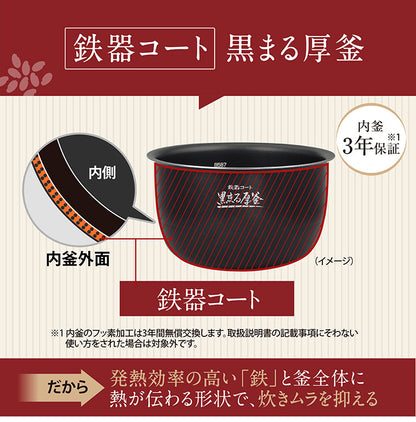 炊飯器 5.5合炊き 象印 5.5合 NW-BA10-BA 豪熱大火力 圧力IH炊飯器 ブラック 40時間保温 黒まる厚釜 新生活 圧力 保温 エコ 玄米 ふっくら もちもち