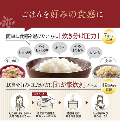 炊飯器 5.5合炊き 象印 5.5合 NW-BA10-BA 豪熱大火力 圧力IH炊飯器 ブラック 40時間保温 黒まる厚釜 新生活 圧力 保温 エコ 玄米 ふっくら もちもち