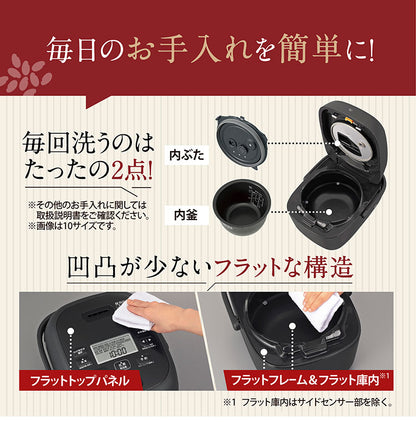 炊飯器 5.5合炊き 象印 5.5合 NW-BA10-BA 豪熱大火力 圧力IH炊飯器 ブラック 40時間保温 黒まる厚釜 新生活 圧力 保温 エコ 玄米 ふっくら もちもち