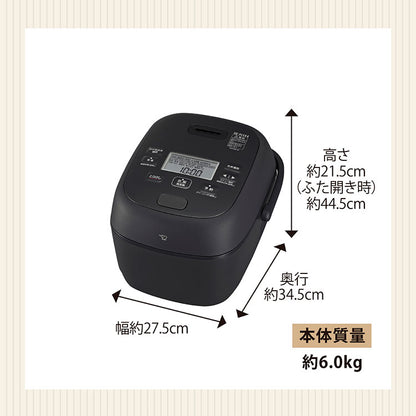 炊飯器 5.5合炊き 象印 5.5合 NW-BA10-BA 豪熱大火力 圧力IH炊飯器 ブラック 40時間保温 黒まる厚釜 新生活 圧力 保温 エコ 玄米 ふっくら もちもち