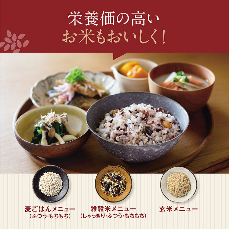炊飯器 10合炊き 象印 10合 NW-BA18-BA 豪熱大火力 圧力IH炊飯器 ブラック 圧力 人気 黒まる厚釜 40時間保温 49通りわが家炊き おいしい おすすめ