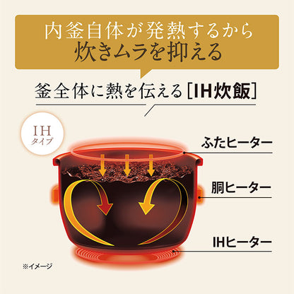炊飯器 5.5合炊き 象印 5.5合 NW-VJ10-BA 極め炊き IH炊飯ジャー 黒まる厚釜 ブラック 長時間保温 調理家電 炊き分け 白米炊き分け3コース パン 発酵