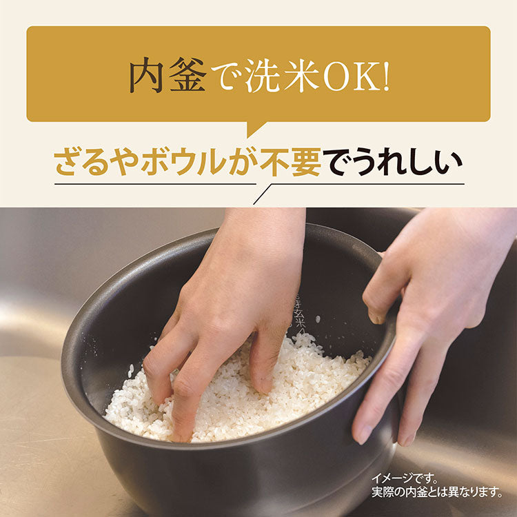 炊飯器 5.5合炊き 象印 5.5合 NW-VJ10-BA 極め炊き IH炊飯ジャー 黒まる厚釜 ブラック 長時間保温 調理家電 炊き分け 白米炊き分け3コース パン 発酵