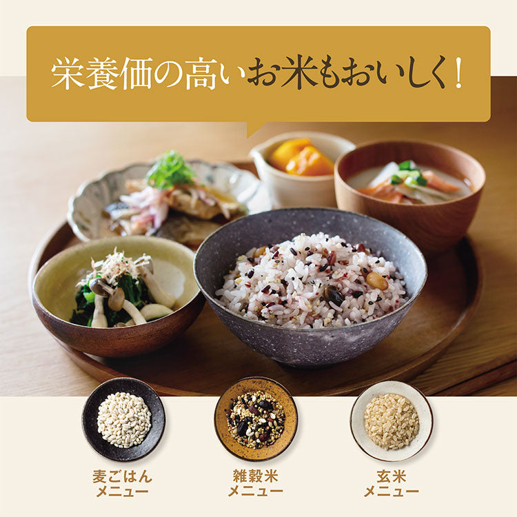 炊飯器 5.5合炊き 象印 5.5合 NW-VJ10-BA 極め炊き IH炊飯ジャー 黒まる厚釜 ブラック 長時間保温 調理家電 炊き分け 白米炊き分け3コース パン 発酵