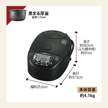 炊飯器 5.5合炊き 象印 5.5合 NW-VJ10-BA 極め炊き IH炊飯ジャー 黒まる厚釜 ブラック 長時間保温 調理家電 炊き分け 白米炊き分け3コース パン 発酵